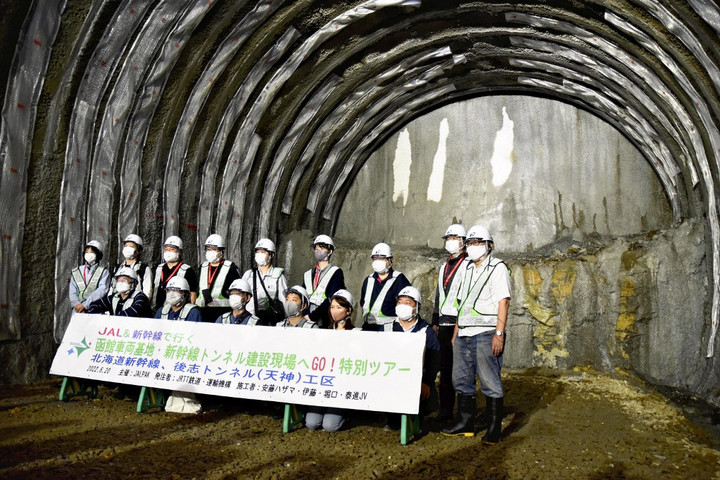 Fotó: The Yomiuri Shimbun via AFP/Yuji Horiuchi Ez történik, ha Japán megunja a kompokat