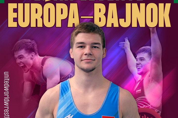 Fotó: Facebook/Magyar Birkózók Szövetsége - Hungarian Wrestling Federation Lévai Levente aranyérmes