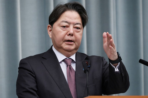 Japán felszólította Washingtont