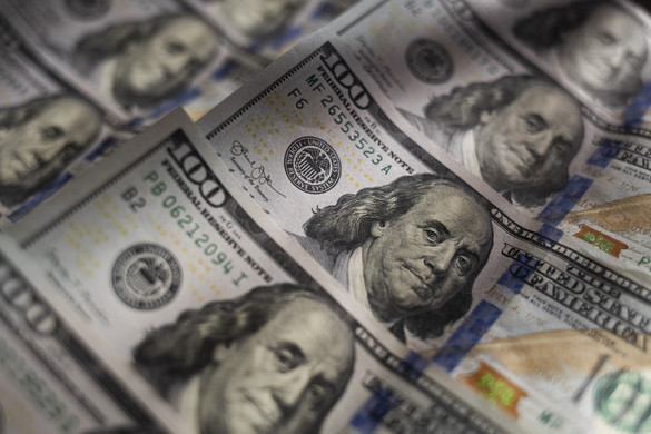 Új korszak jöhet az amerikai bankrendszerben