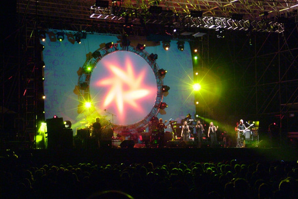 Különleges Pink Floyd-élmény a Magyar Zene Házában