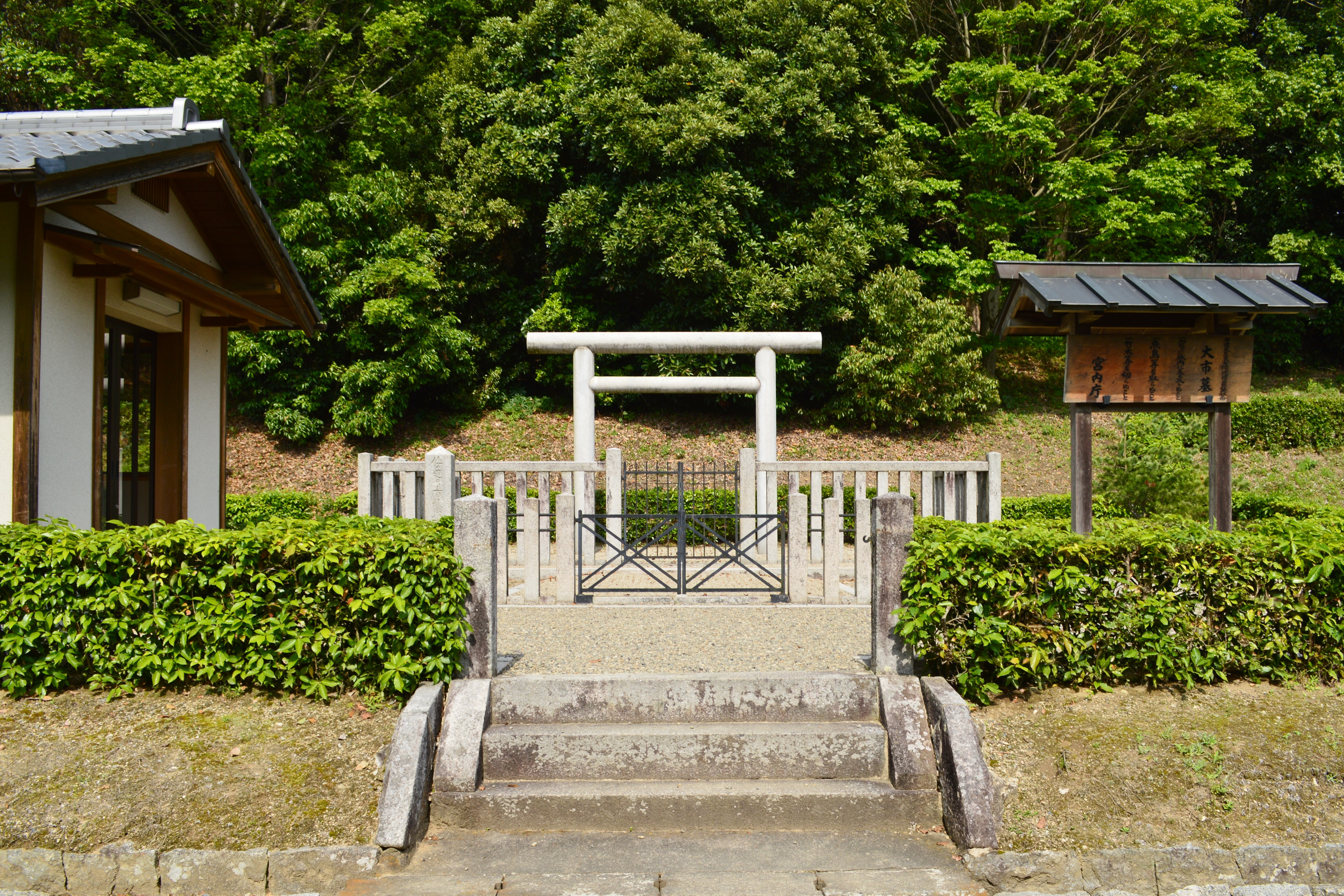 A királynő, aki kísérti Japán ősi múltját