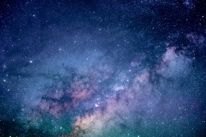 Csillagászok felfedeztek egy megfagyott galaxist