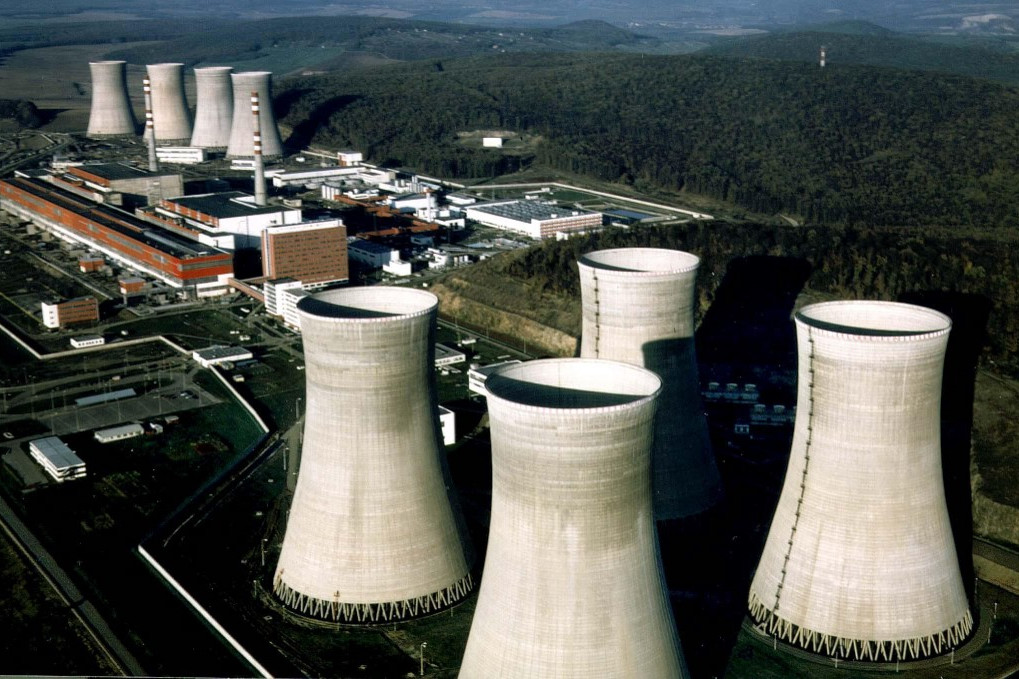 Amerikai cég építi Szlovákia új atomerőművét Kép