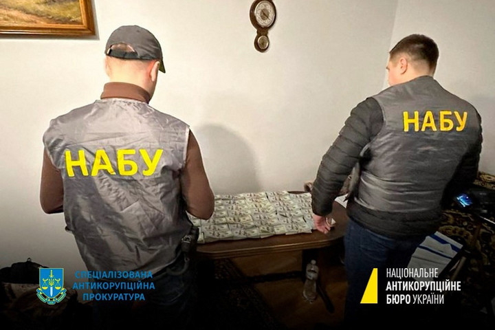 NABU: Ukrán parlamenti képviselők kaptak kenőpénzt a szavazataikért