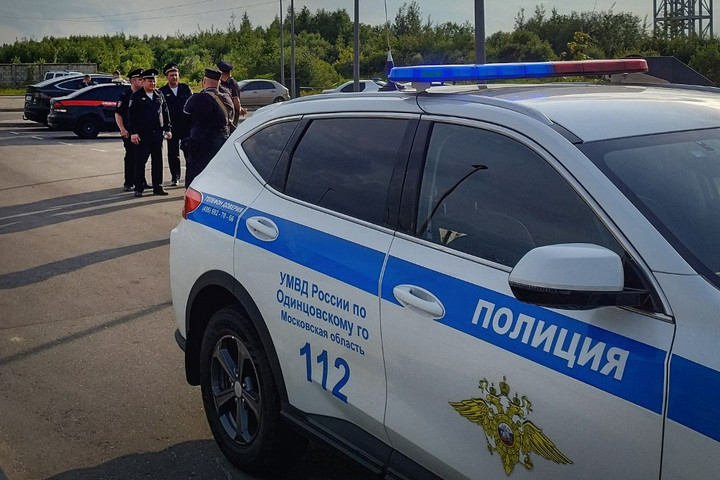 Brutálisan meggyilkolták a bírót