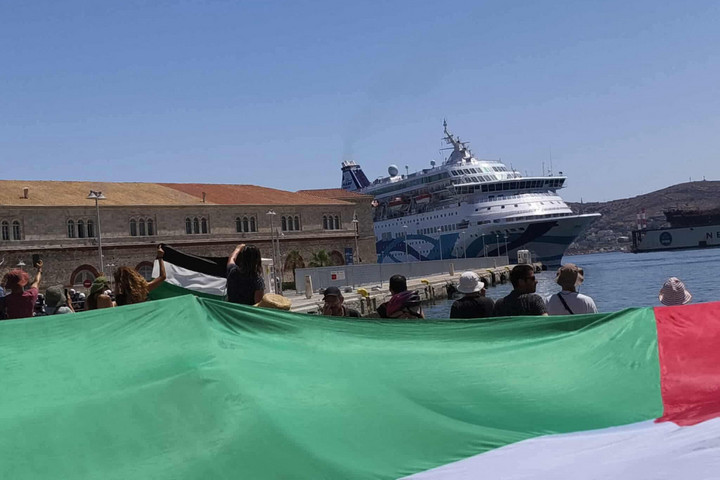 Fotó: Anadolu via AFP/Stringer A görög kormány jobban védené az izraeli turistákat