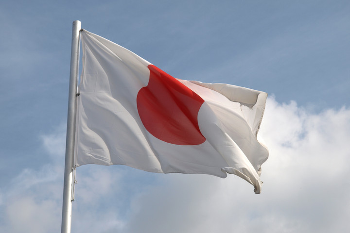 Fotó: Northfoto Japán kész biztonsági garanciákat nyújtani Ukrajnának