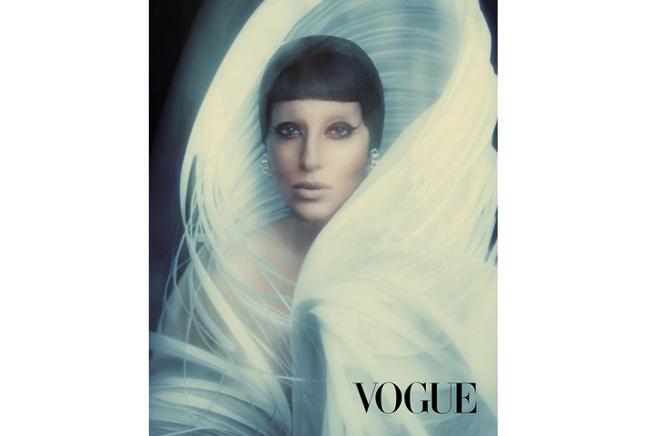 METU-hallgató ruhaterve szerepelt a Vogue Mexico nyári számában