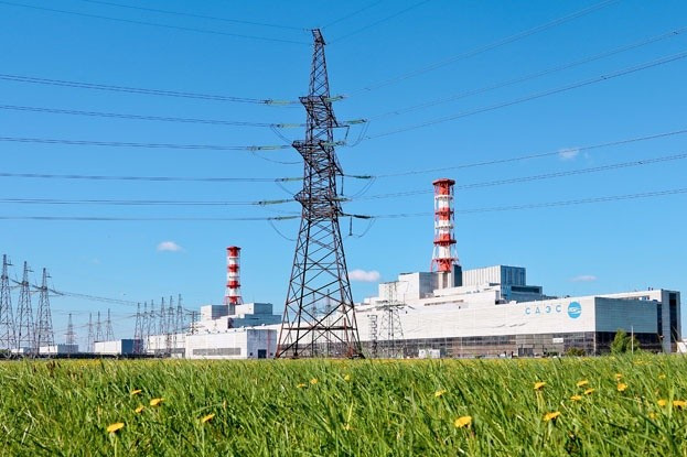 Fotó: atomic-energy.ru/Szmolenszkaja atomerőmű Dróntámadás a szmolenszki atomerőmű ellen