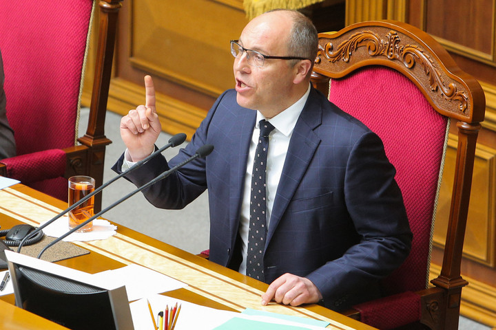 Fotó: SERGII KHARCHENKO / NURPHOTO / NURPHOTO VIA AFP Román szála is van a háttérben az ukrán politikus meggyilkolásának