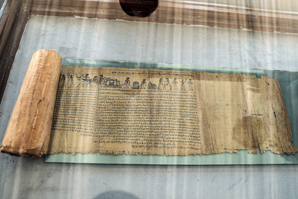 Az ókori Egyiptom elfeledett járványa