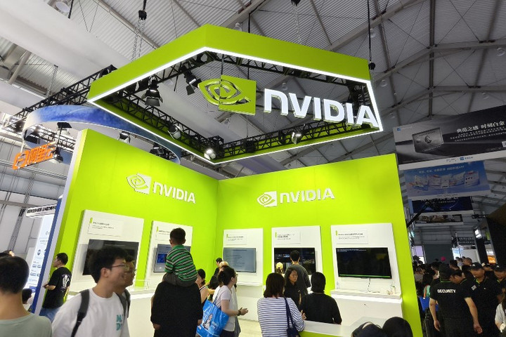 Az Nvidia és Fujitsu együtt fejleszt mesterséges intelligenciát