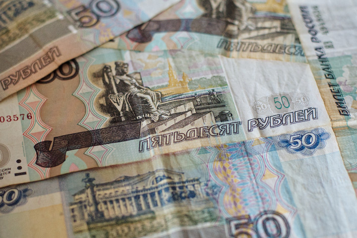 Fotó: Hans Lucas via AFP/Benjamin Furst Az Egyesült Államok nem vesz részt az orosz vagyon elkobzásában