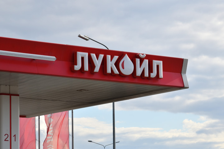 Fotó: NorthFoto Ezeket az uniós országokat sújtják a LUKOIL elleni szankciók