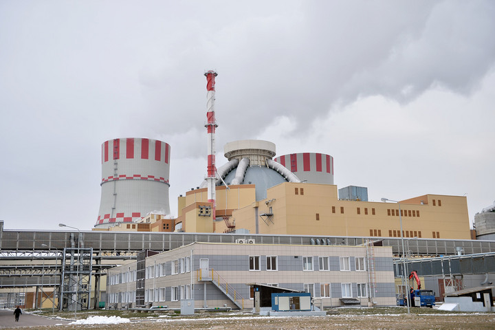 Oroszország ukrán dróntámadásról számolt be a novovoronyezsi atomerőmű ellen
