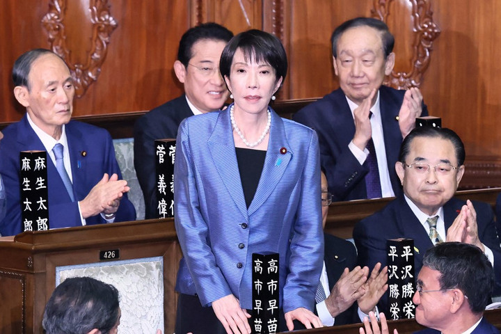 Fotó: The Yomiuri Shimbun via AFP/Kaname Yoneyama Megválasztották Japán új miniszterelnökét