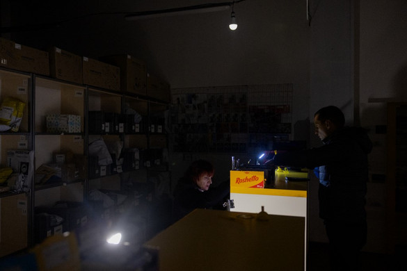 Légiriadó Ukrajnában