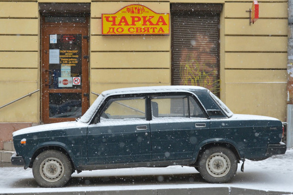 Fotó: Artur Widak /  NurPhoto via AFP A Lada, amely már 1975-ben elektromos volt