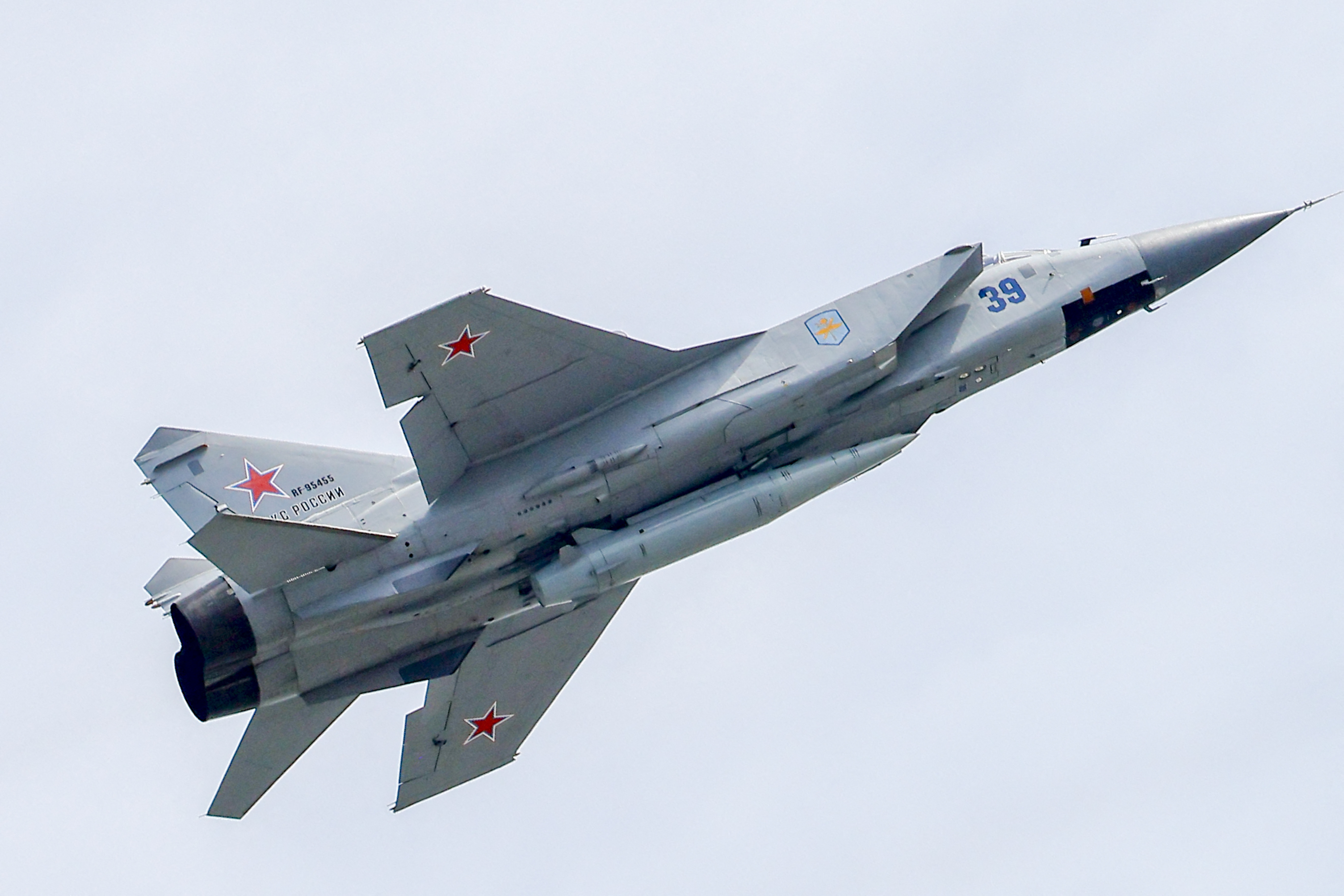 Hiperszonikus rakétát hordozó MiG-31-est próbált eltéríteni a brit és az ukrán hírszerzés