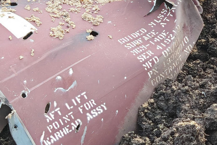 Az ATACMS sem tévedhetetlen