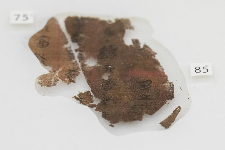 Fotó: Xinhua via AFP/Xue Yuge Melyik civilizáció maradt fenn a legtovább?