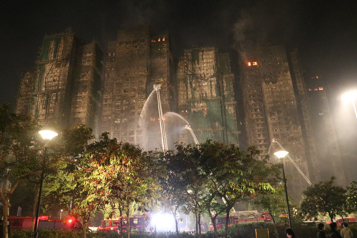 Fotó: Emre Aytekin / ANADOLU / Anadolu via AFP Rengeteg halottja van a hongkongi tűznek