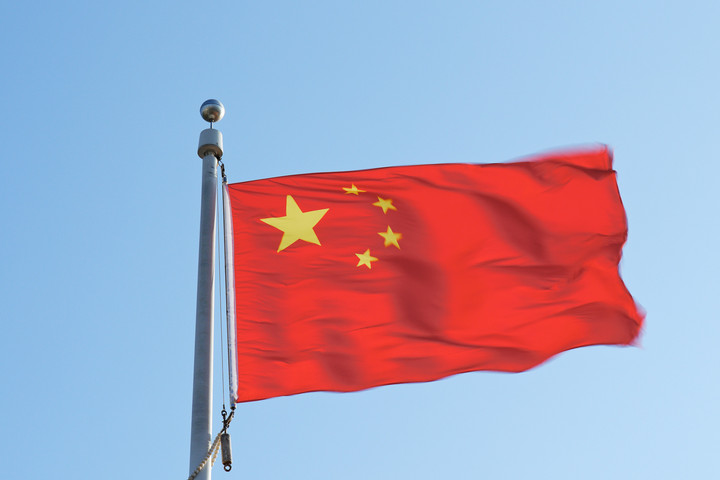 Fotó: NorthFoto Kína közel áll egy „űrvadászgép” megépítéséhez