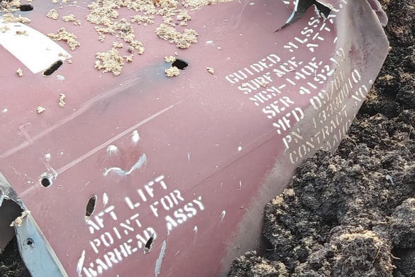 Az ATACMS sem tévedhetetlen