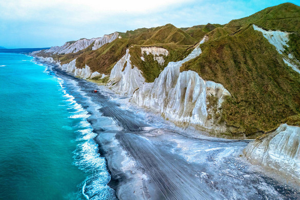 Orosz Japán területi vita