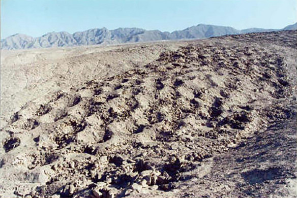 Fotó: Wikipedia/Bruno7 Megfejthették Peru legnagyobb rejtélyét: kiderült, mire szolgált a „Lyukak Sávja”