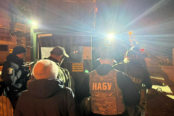 Újabb ukrán képviselőnél tartottak házkutatást