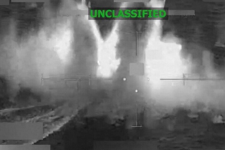 A CIA drónnal lőtt egy venezuelai létesítményre