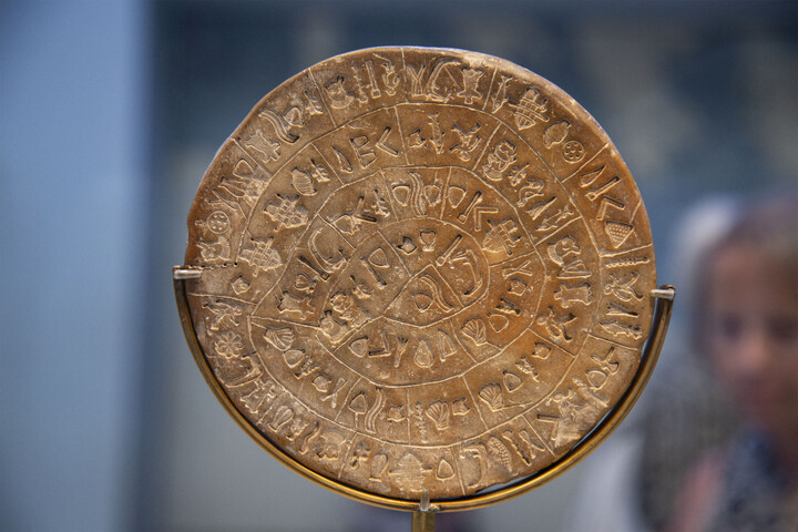 Ősi nyelvek, amelyeket még nem tudtak megfejteni