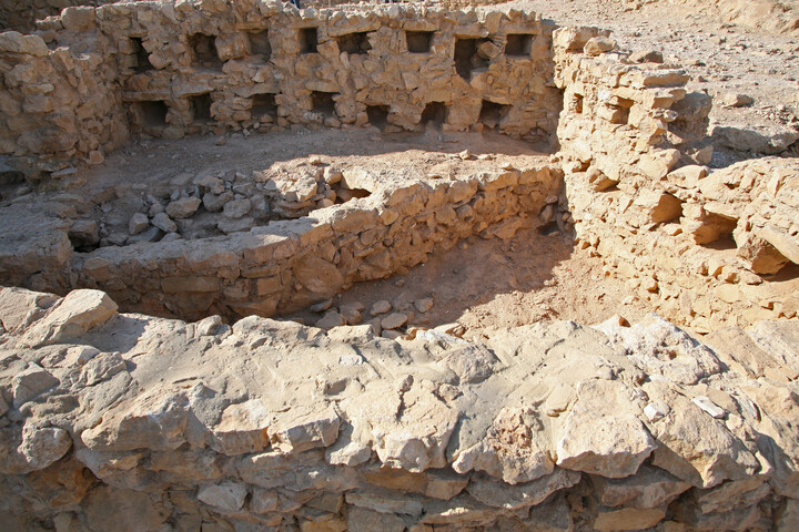 Különleges aranykincsekre bukkantak Izraelben