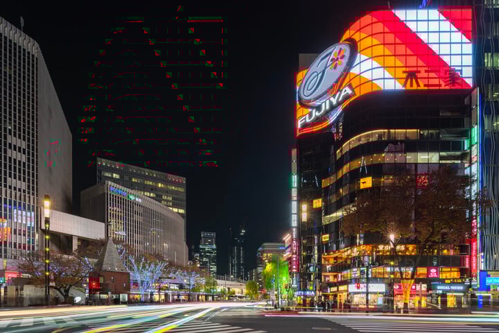 Fotó: NorthFoto Egy feldarabolt babát találtak egy felnőtt intézményben
