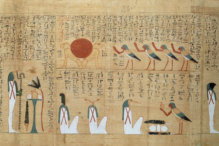 Egyiptomban felfedezték a „Halottak könyvének" egy nagy tekercsét