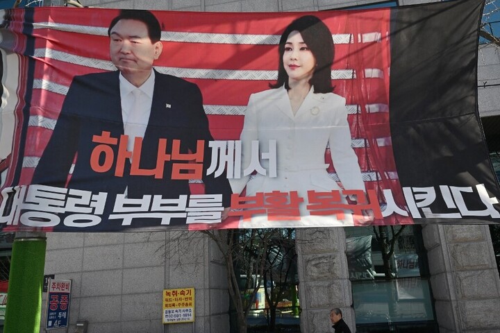 A volt államfő után a felesége is börtönbe megy