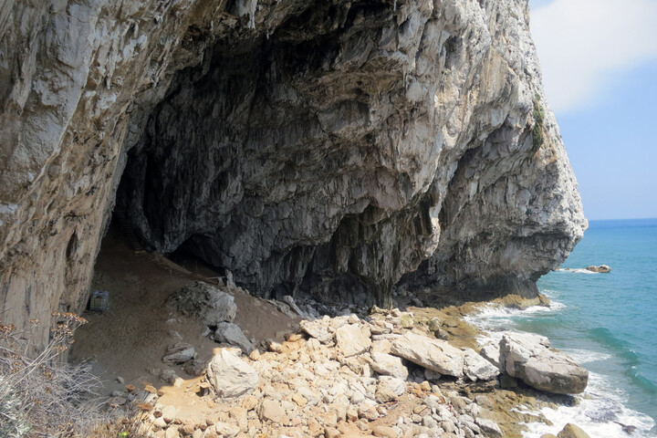 40 000 éve lezárt barlangkamrát tártak fel a régészek