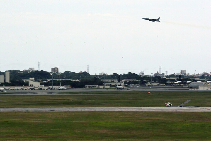 Milliárdos kártérítés Japánban