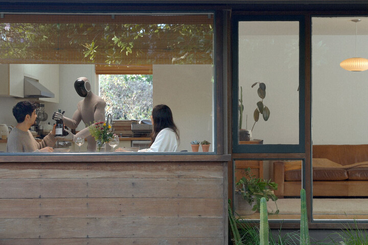 A Bay Area AI-ja beköltözik a hétköznapokba és nálunk is kopogtat