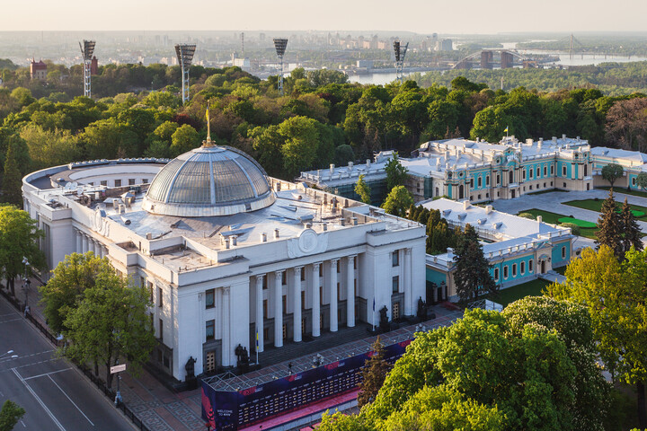 Nem sikerült kinevezni az új ukrán védelmi és energiaügyi minisztert