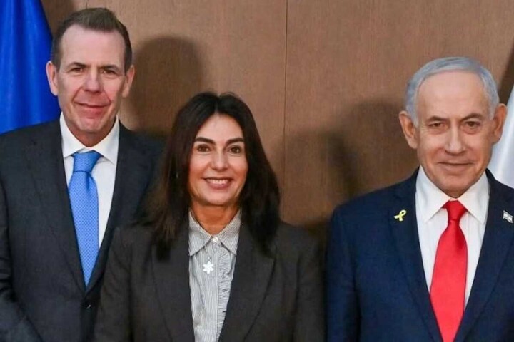 Netanjahu és a Patrióták