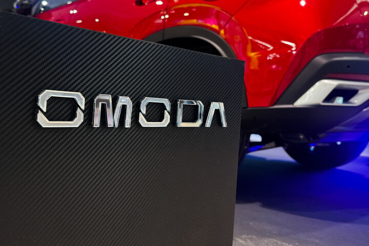 Gyorsan terjeszkedik a magyar autópiacon a kínai Omoda&Jaecoo