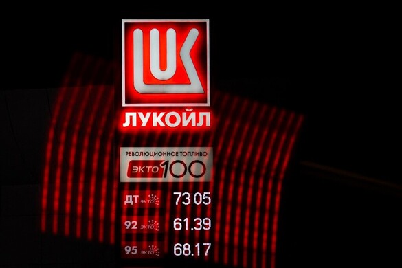 A Lukoil egy amerikai céggel kötött megállapodást külföldi eszközeinek eladásáról