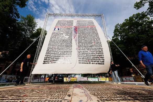 Gutenberg 36 soros Bibliájának töredékét azonosították a nemzeti könyvtárban