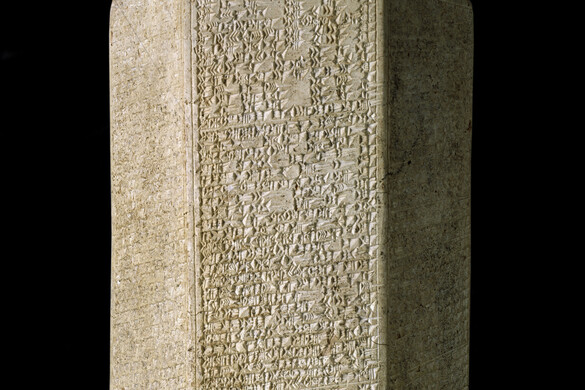 Feltárjuk a mezopotámiai királyság eredetét