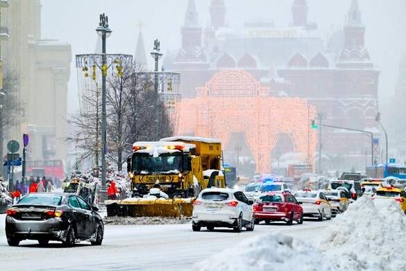 Fotó: AFP/Anadolu/Sefa Karacan Napi rekordot döntött meg a hóesés