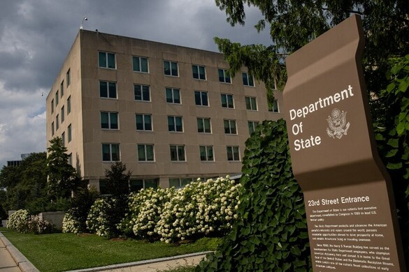 Távozásra szólították fel az amerikaiakat