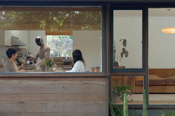 A Bay Area AI-ja beköltözik a hétköznapokba és nálunk is kopogtat